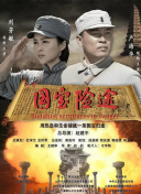 国产精品美女在线观看
